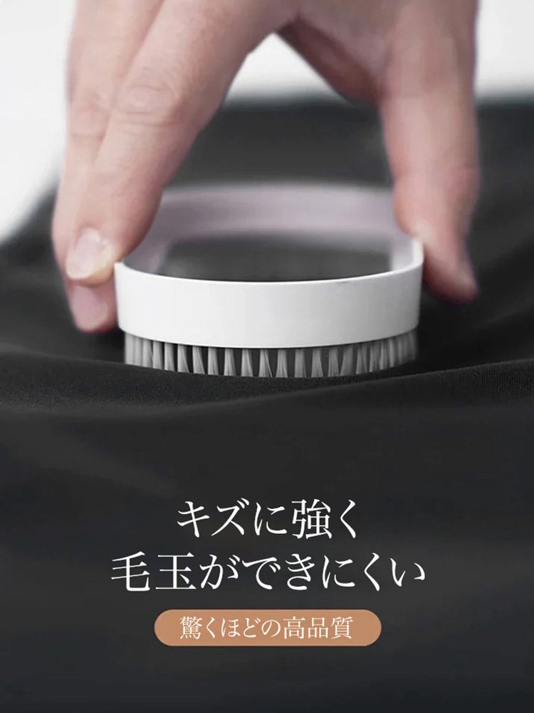 ビジネスカジュアルパンツ