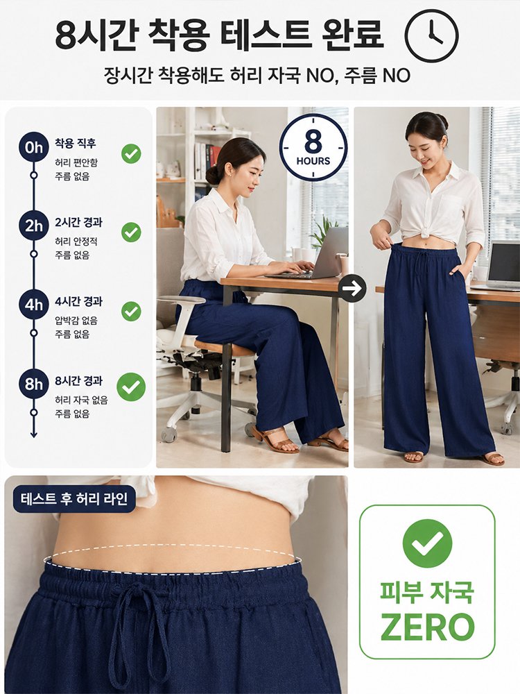 26SS 허리밴드 루즈핏 드레이프 데님팬츠