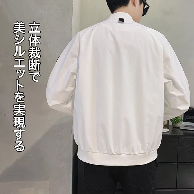 メンズフライトジャケット