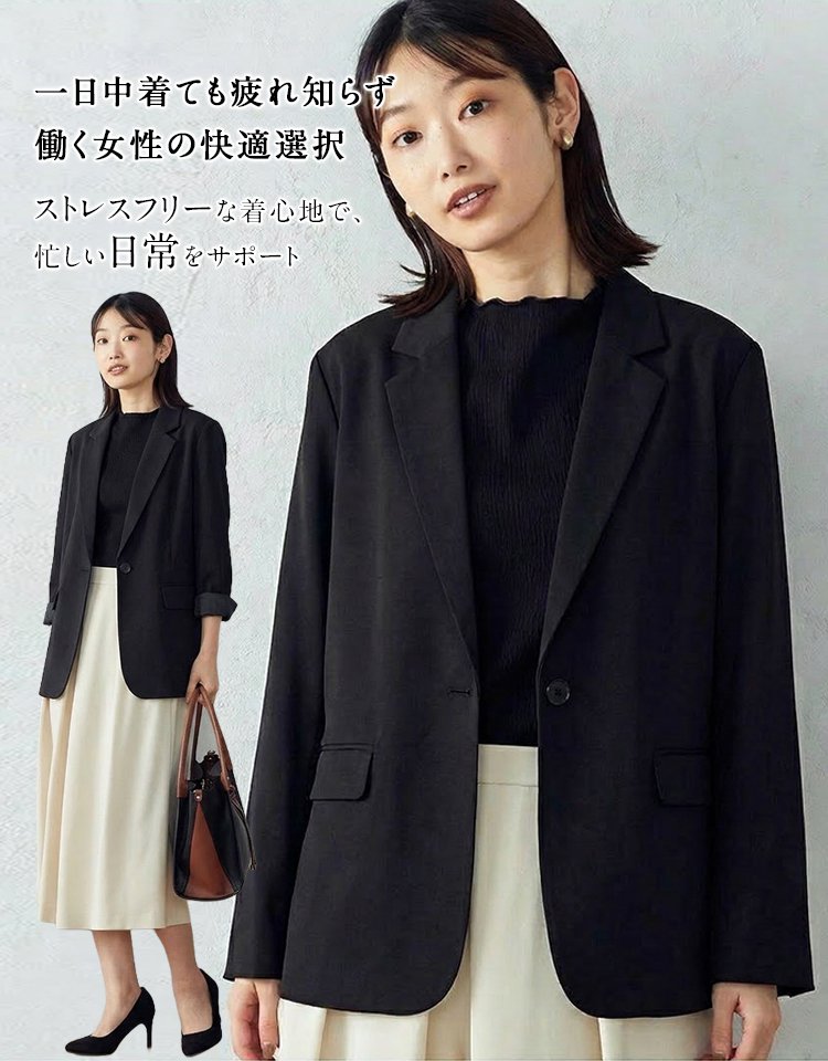 薄手で落ち感のあるミニマルテーラード【シリーズ累計2万8,000着突破の大ヒット商品！】