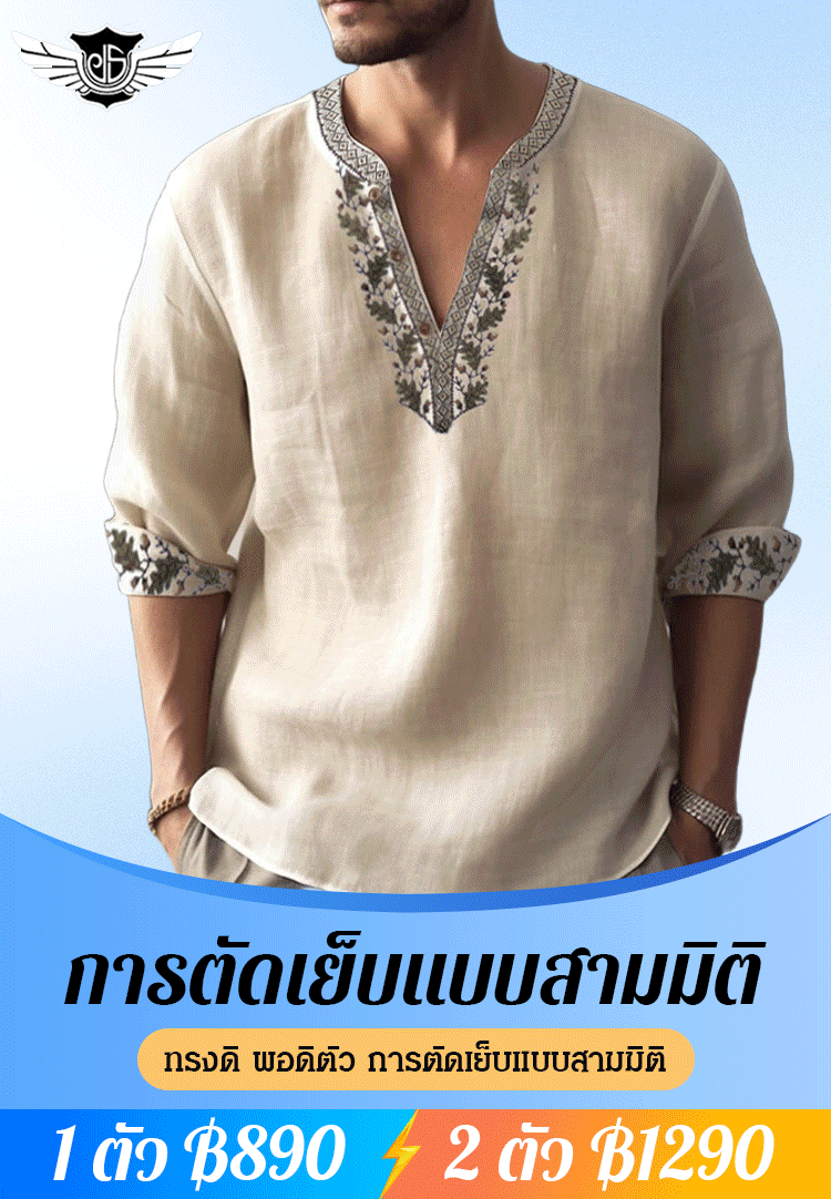 เสื้อเชิ้ตคอปกผู้ชาย พิมพ์ลายดิจิตอล 3D