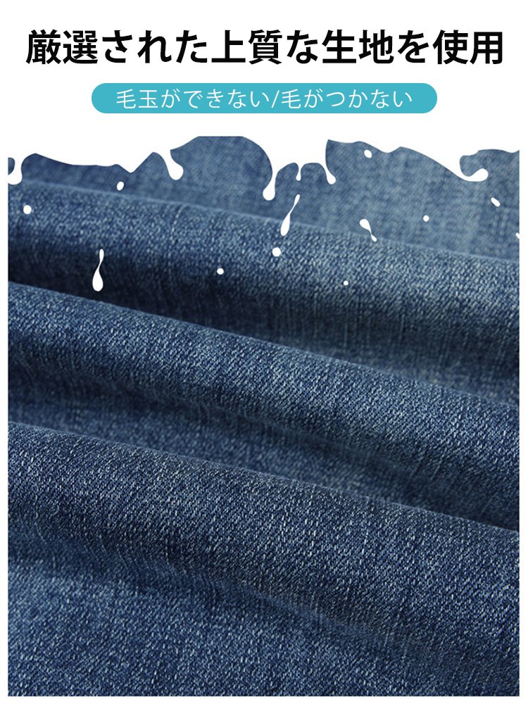 ハイウエスト九分丈ストレートワイドパンツ