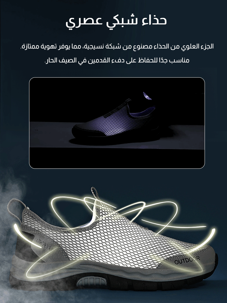 أحذية تسلق الجبال الرجالية للألعاب الرياضية الخارجية