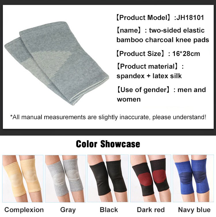 Bamboo charcoal warm thin knit knee pads