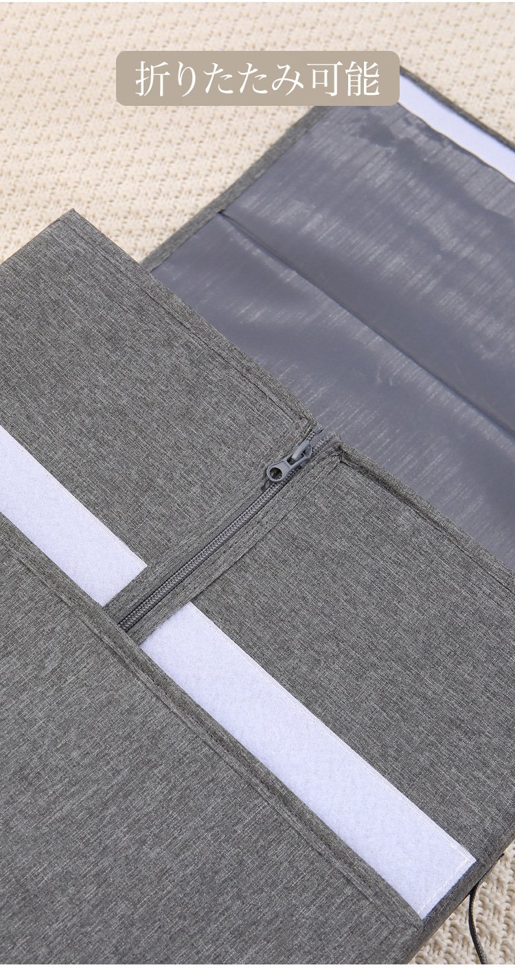 取っ手付き布製スリム収納ボックスの詳細