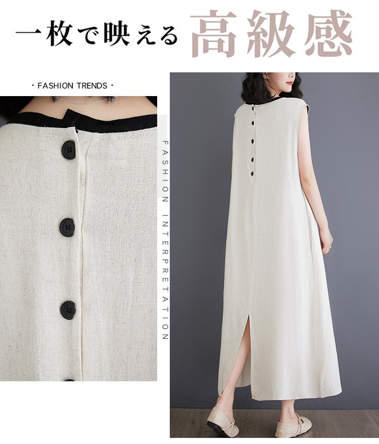 夏にぴったりなシンプルリネンワンピース