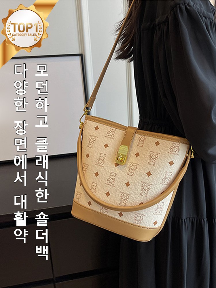캐릭터 곰돌이 프린트 여자 숄더백