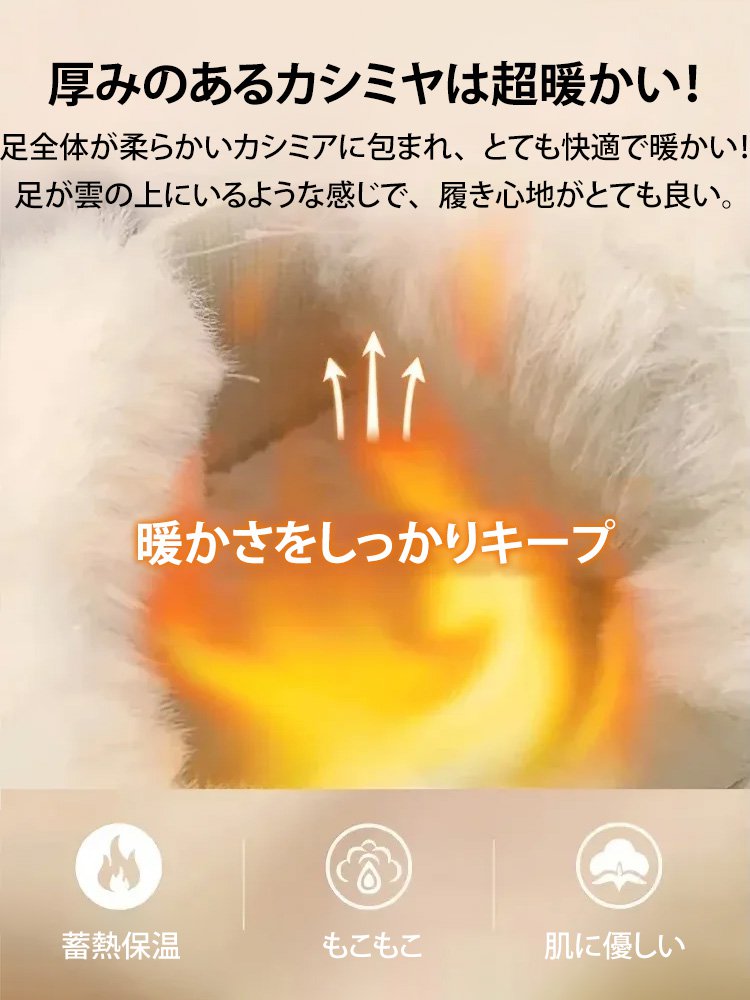 ハイカット裏起毛スノーブーツ