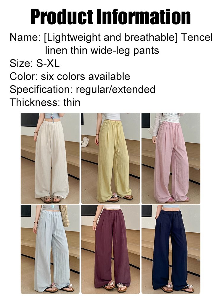 [Light and breathable] Tencel linen thin wide-leg pants