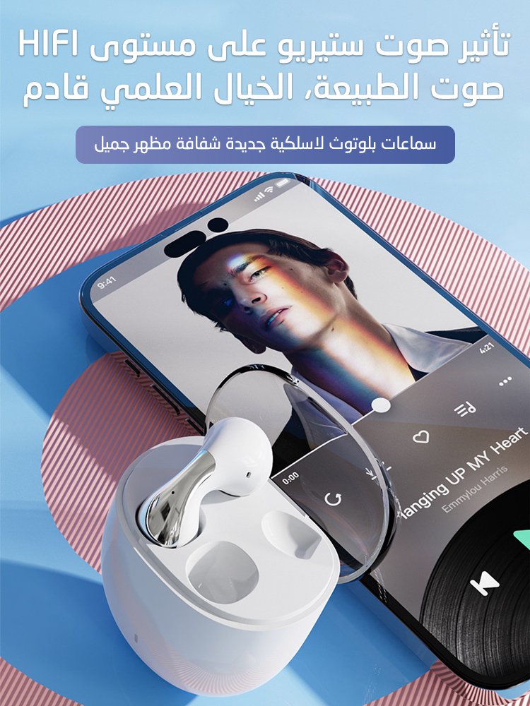 سماعة بلوتوث لاسلكية رياضية بشكل قطرة الماء