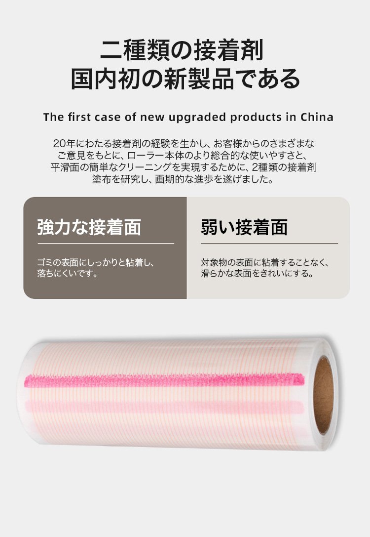 伸縮ポールで天井のホコリを掃除する様子