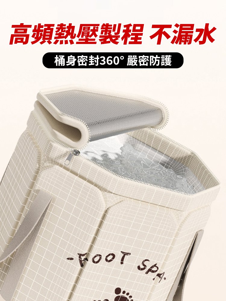 新款附蓋保溫加厚折疊泡腳桶