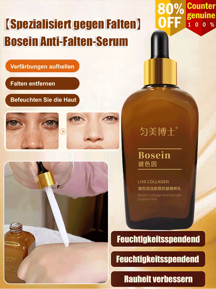 【Faltenentferner】Dr. Yunmei Bozein Anti-Falten-Serum-Lotion