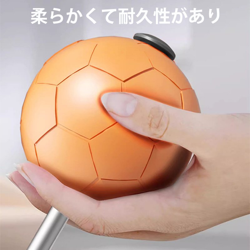 パンチングボール