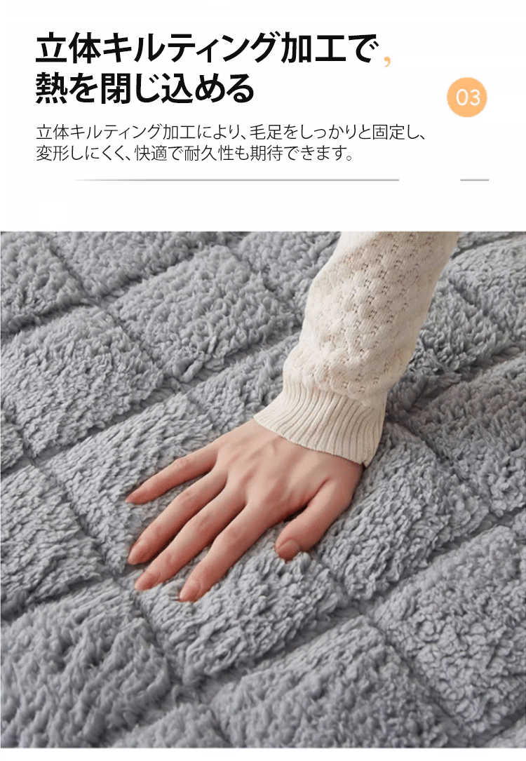 快適な睡眠をサポートするマットレス