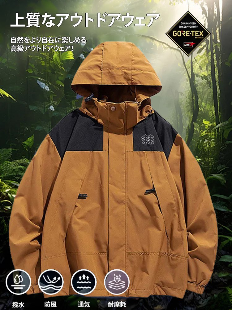 JL-アウトドアカップル用防水ジャケット、取り外し可能なフード付き。