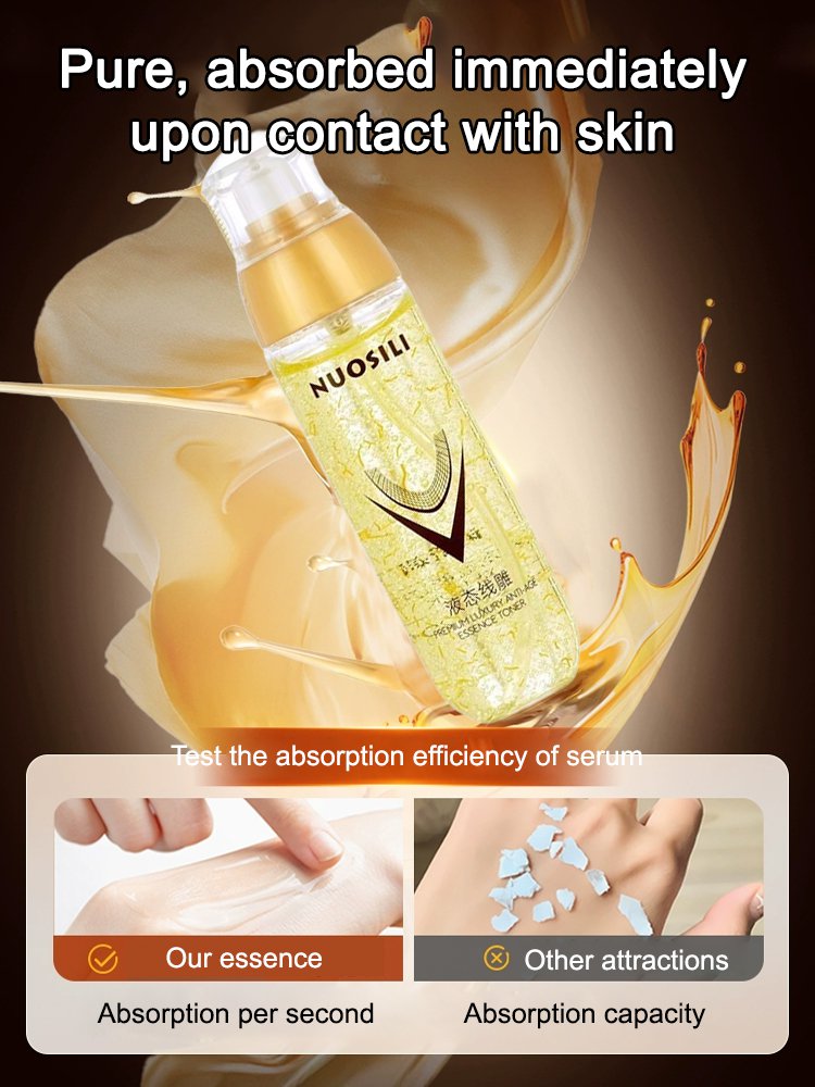[Remove wrinkles in seconds] Ecdoin anti-aging essence