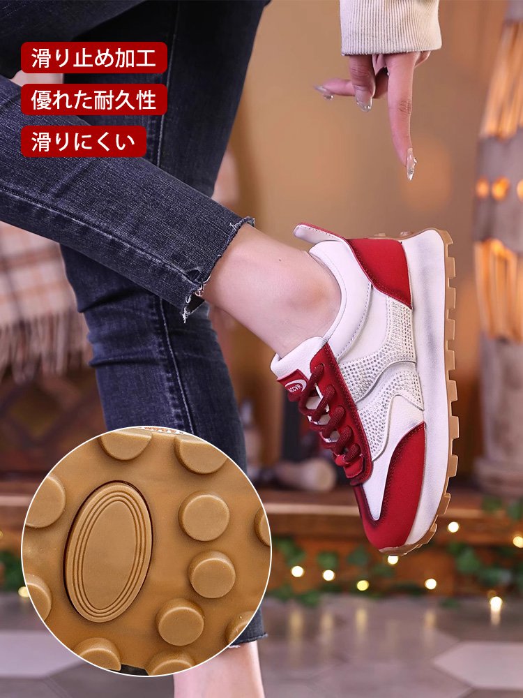 ラインストーン付厚底スニーカー