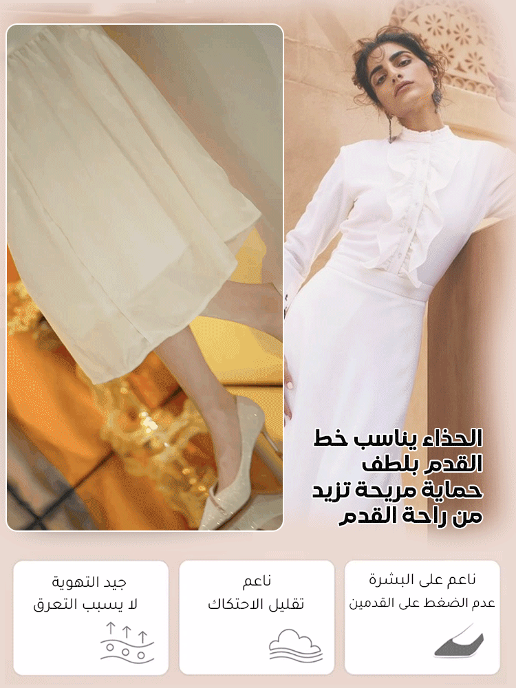 حذاء بكعب رفيع ورأس مدبب بتصميم فرنسي خاص ومخصص حسب الطلب