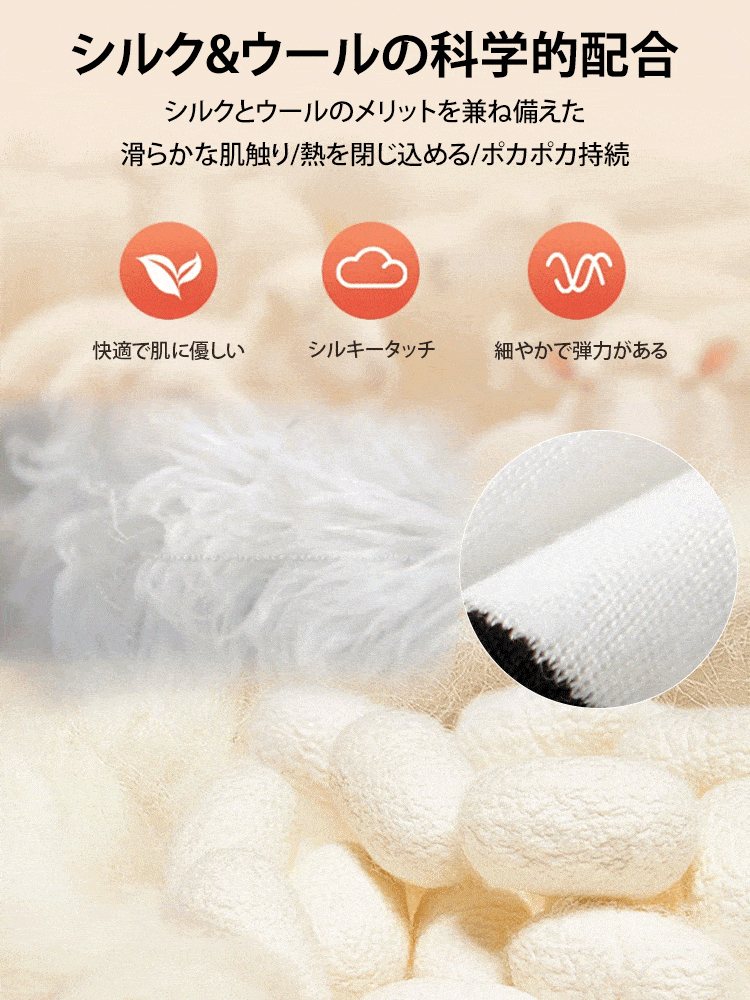 ボーダーカットソー