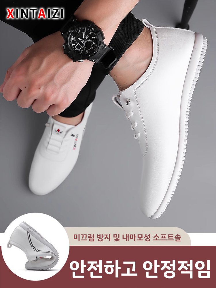 소프트솔 슬립온 캐주얼 구두