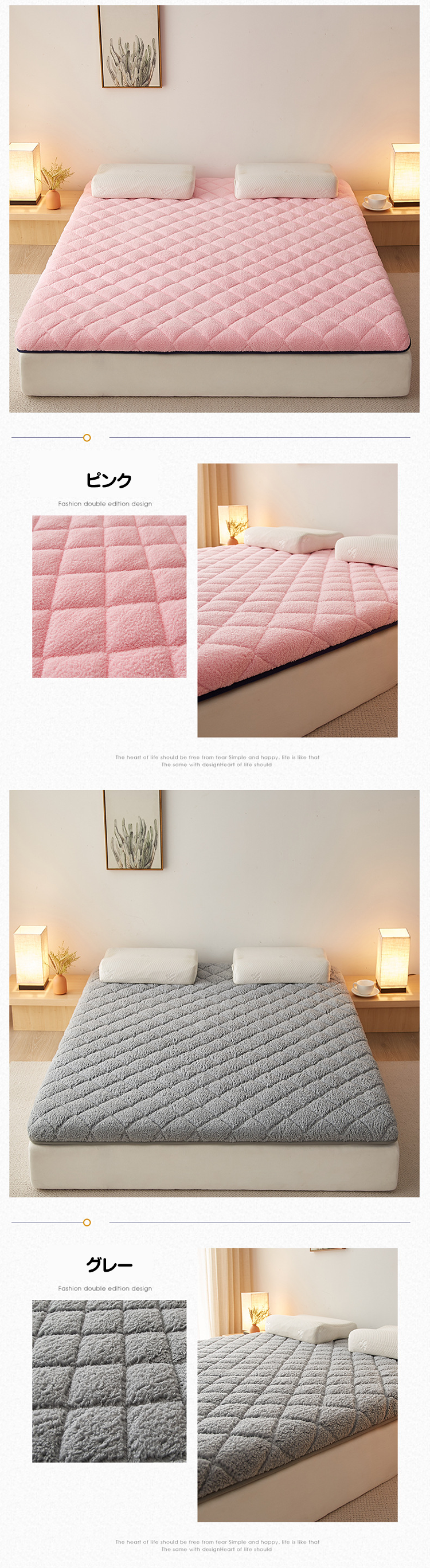 温かく快適な寝心地を提供するウールマットレス