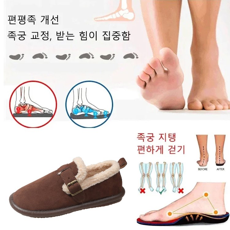 캐시미어 통급 여성용 스니커즈