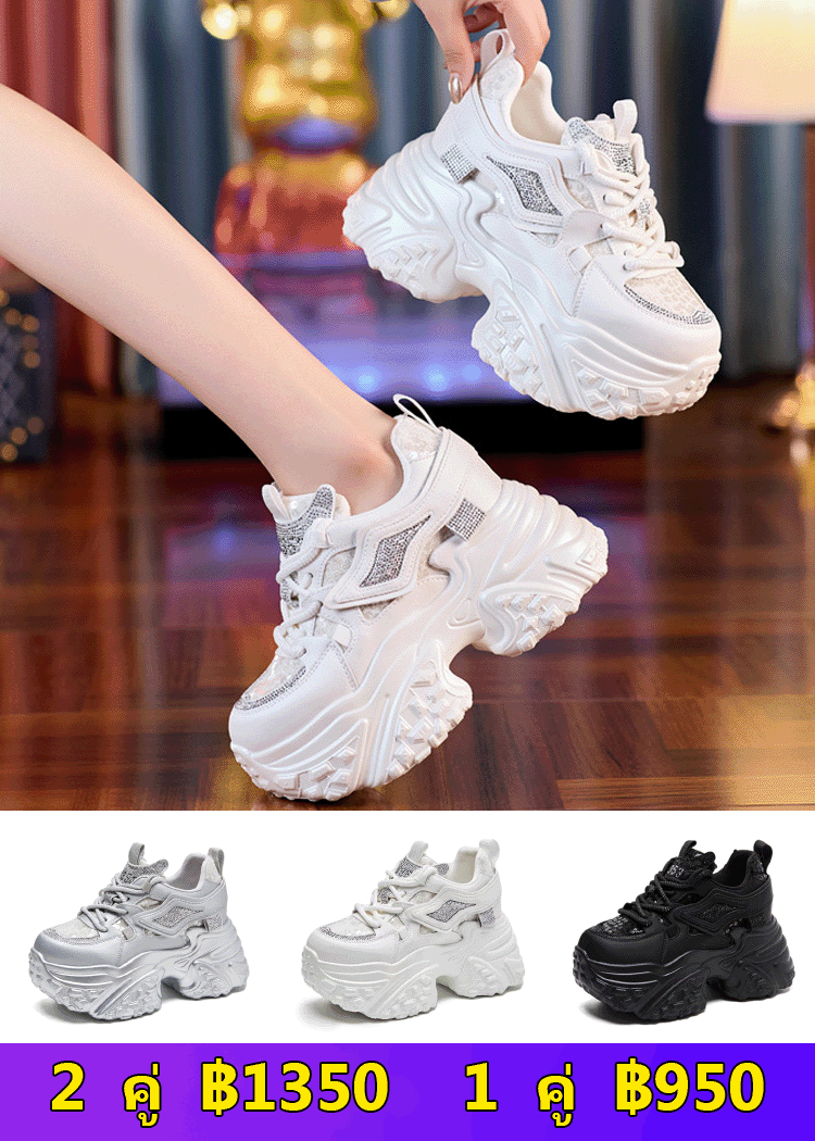 【เพิ่มความสูง 10 ซม.】รองเท้าลำลองพื้นหนาประดับเพชรเทียม