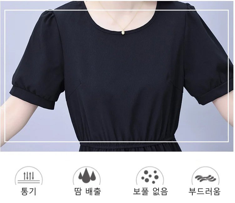 특별한 날을 위한 고급스러운 원피스