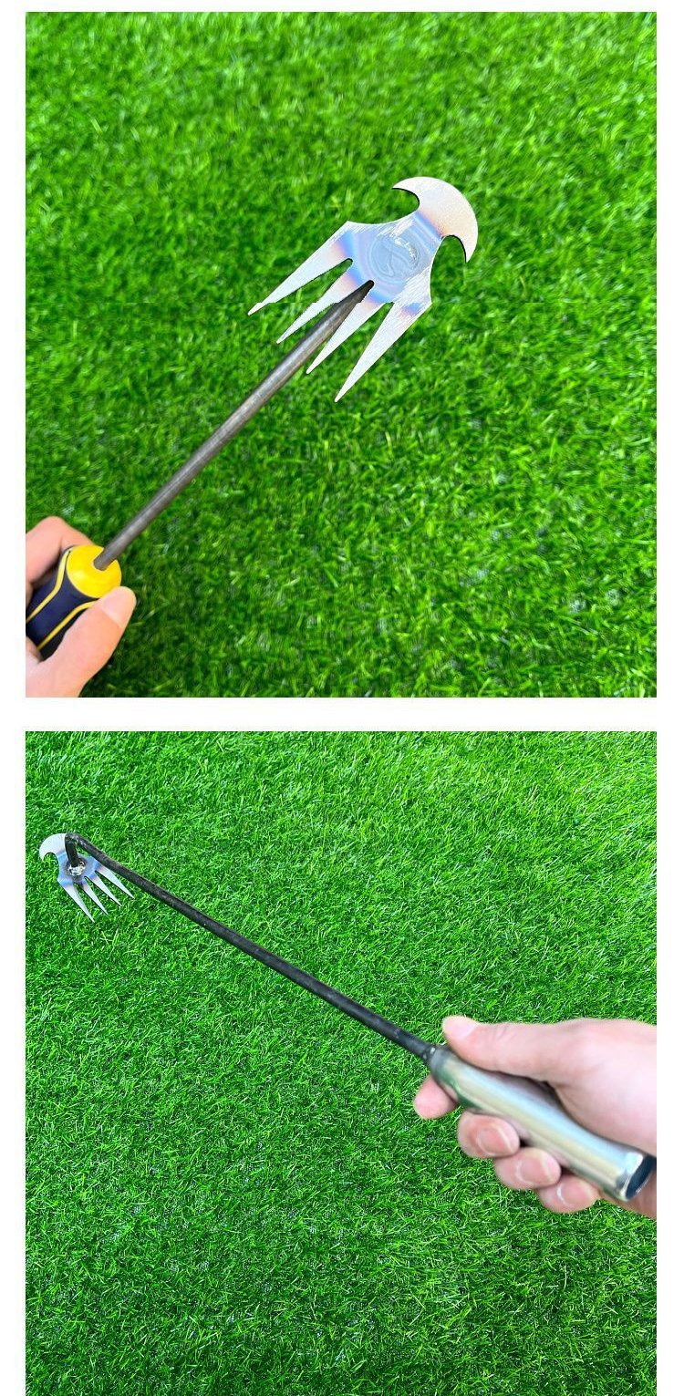 망간강 답조 제초기 부품 디테일