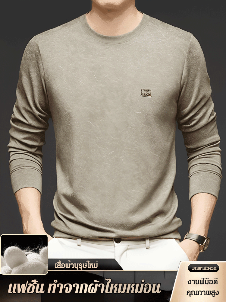 เสื้อสวมหัวแบบผ้าไหมแท้ สไตล์ลำลอง