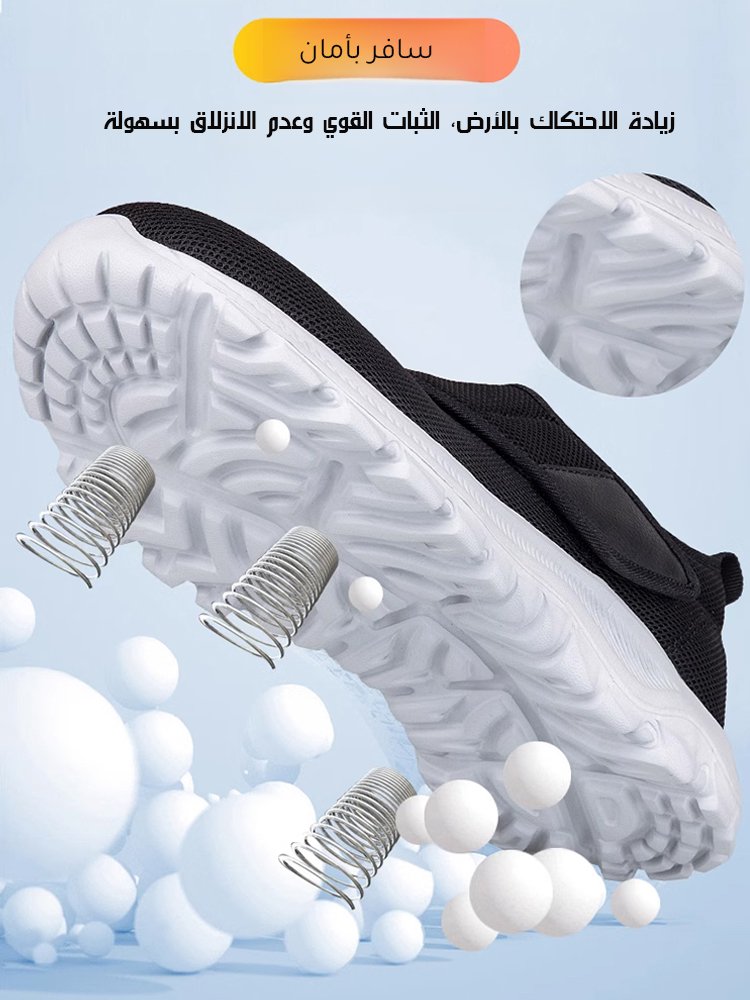 Healthy-foot   أحذية فيلكرو واسعة كاجوال مناسبة لمتوسطي وكبار السن