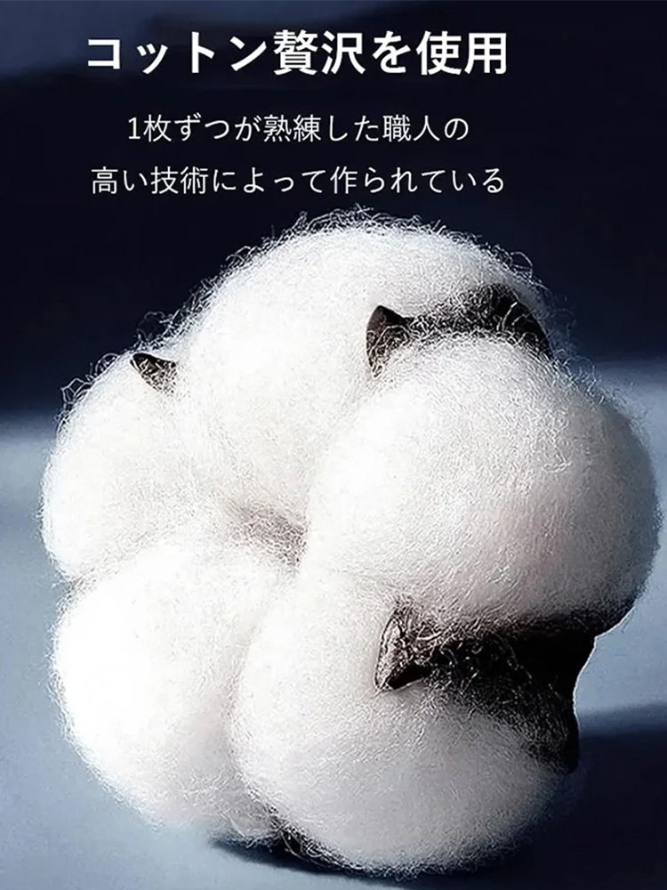 ウォッシュドグラデーションルーズストレートパンツ