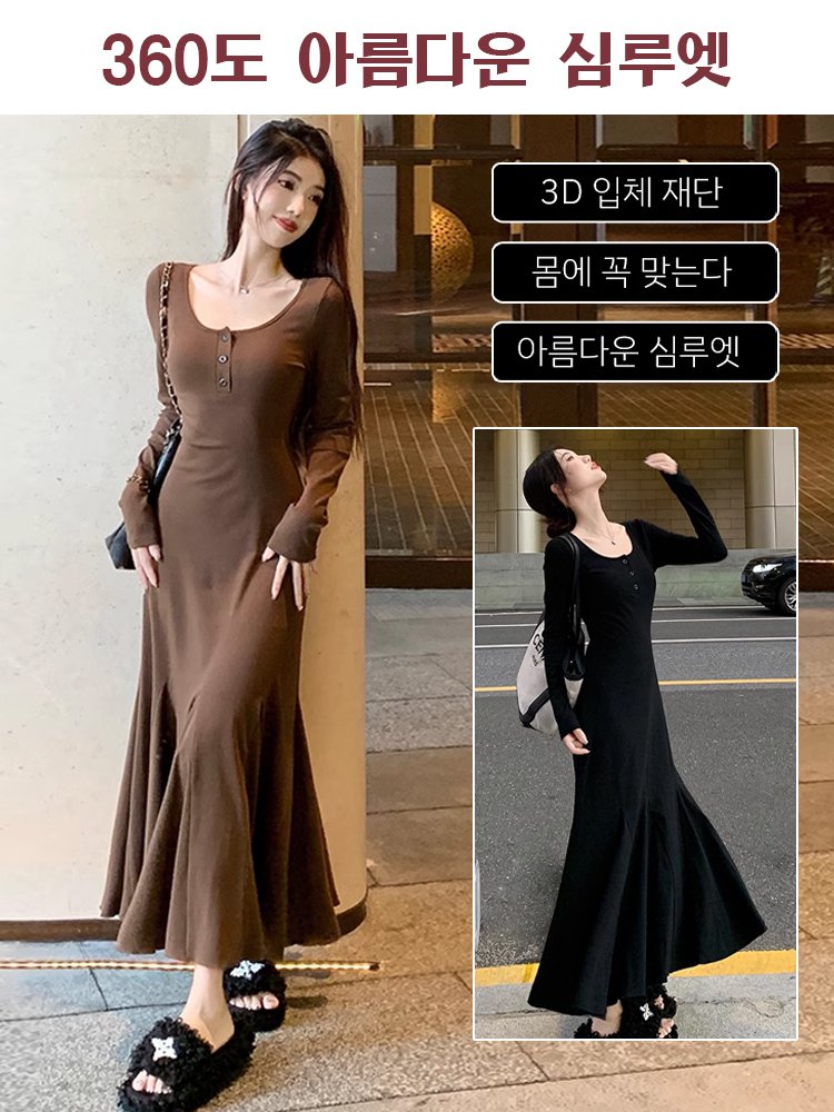 헵번 스타일 슬림핏 원피스