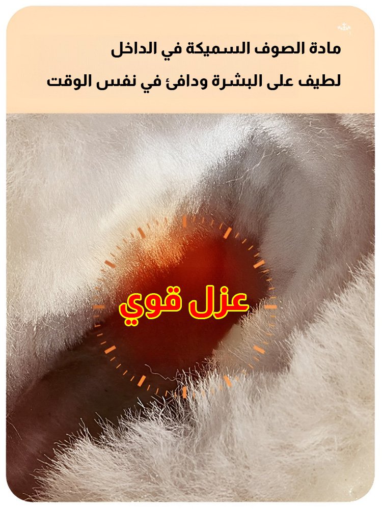 حذاء ثلج من الكشمير مرصع بالماس والأقواس