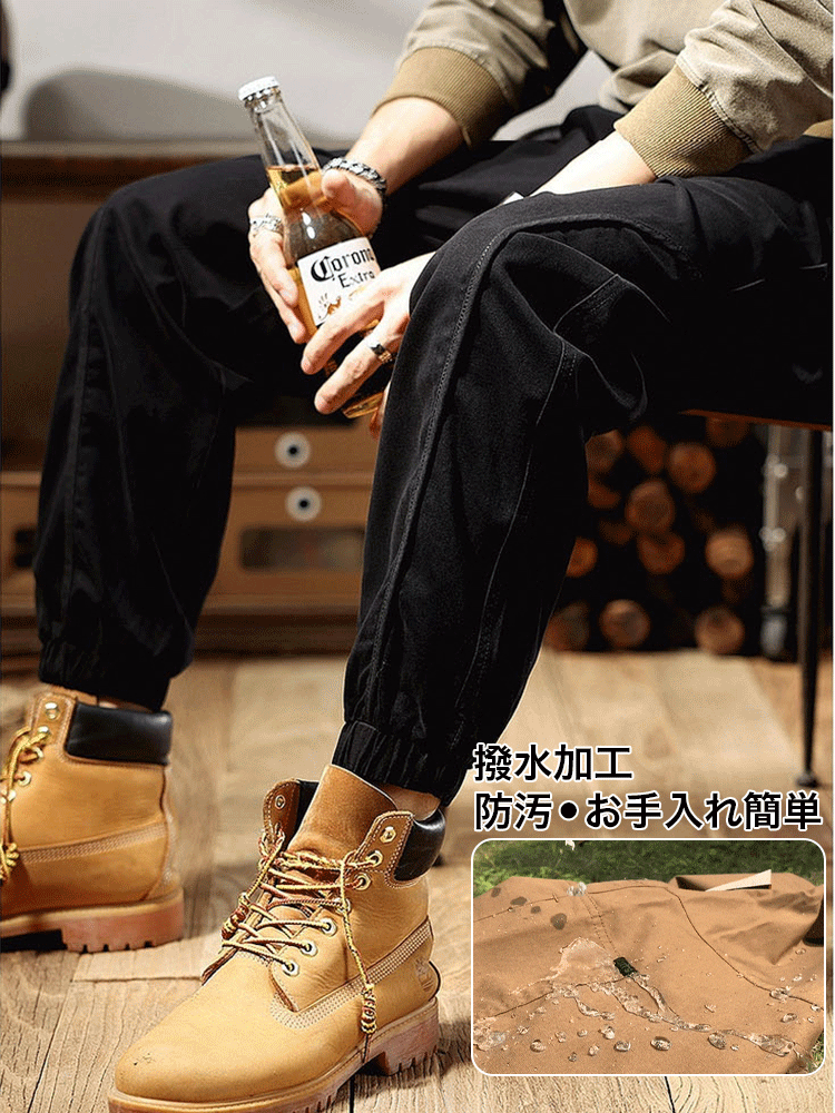 メンズカーゴパンツ