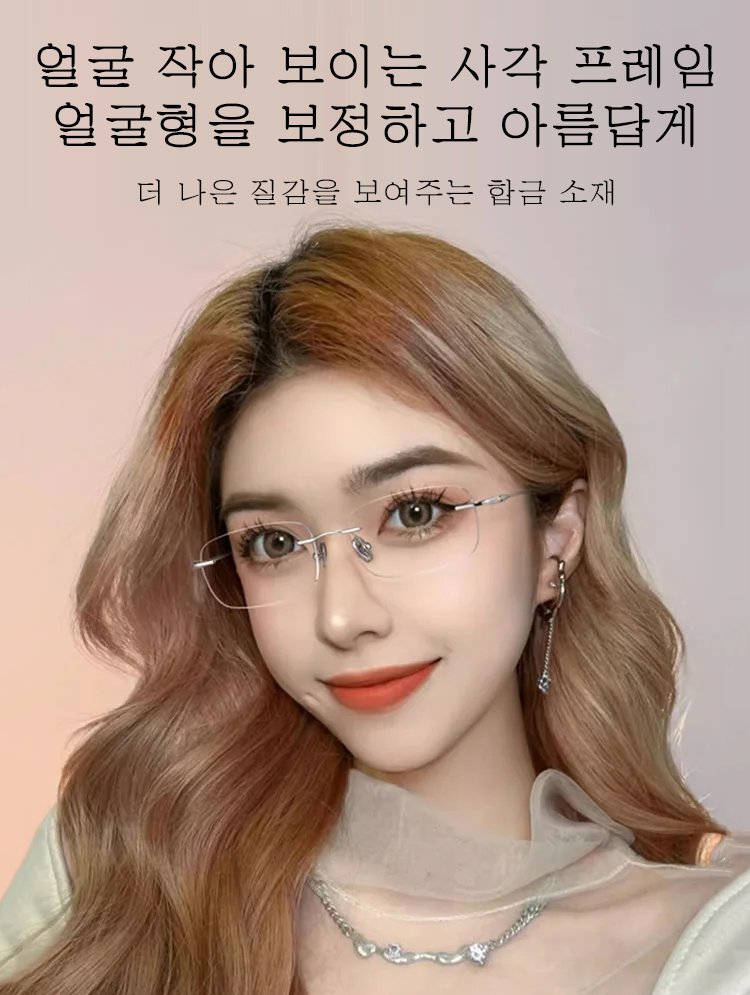 스마트 줌 돋보기