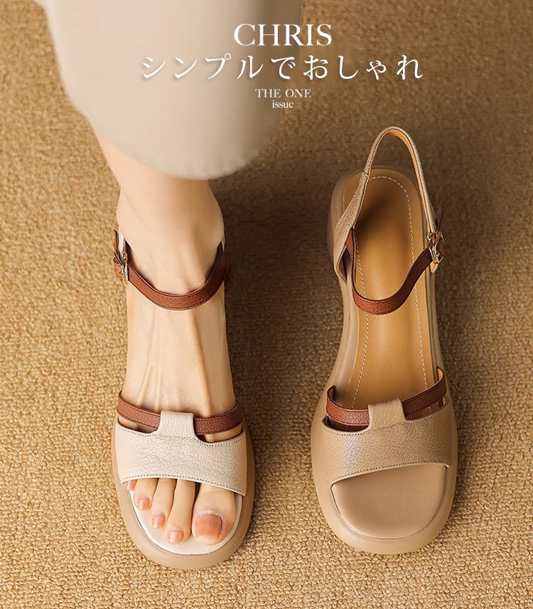 神戸限定の鈴木夫妻手作り身長アップサンダル