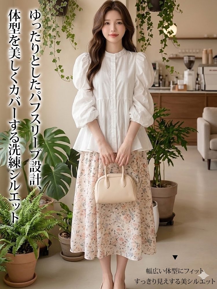 レディースパフスリーブウエストシェイプブラウス