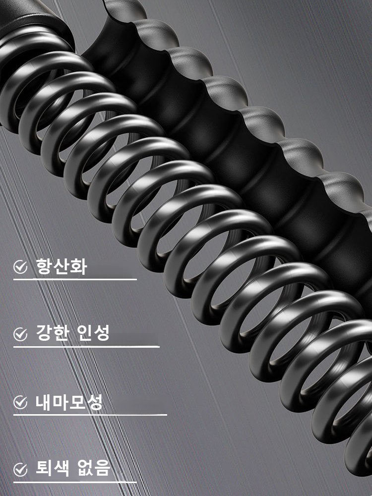 헬스 피트니스 무선 배틀로프