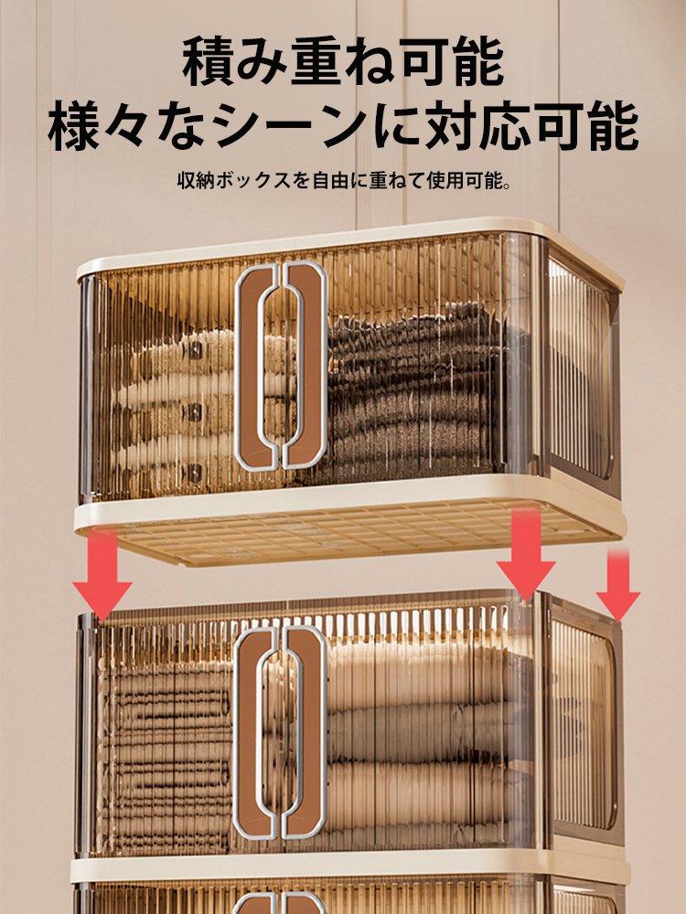 【積み重ね可能】多機能折りたたみ収納ボックス
