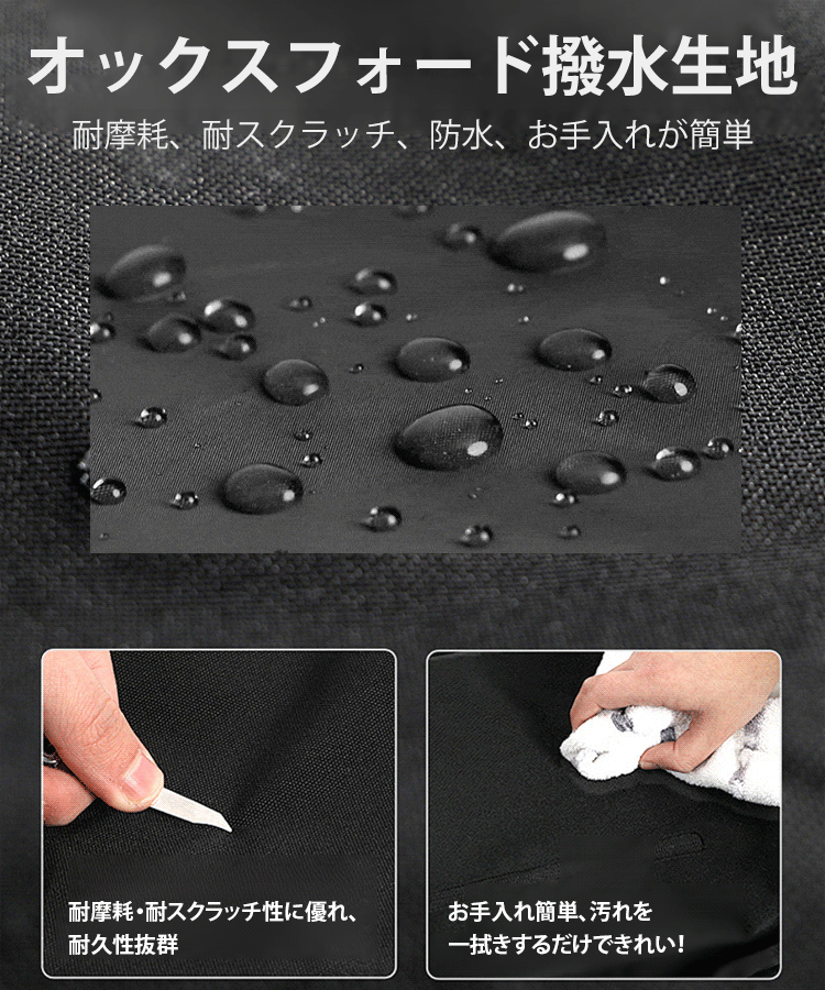 レディースカジュアル大容量防水バックパック