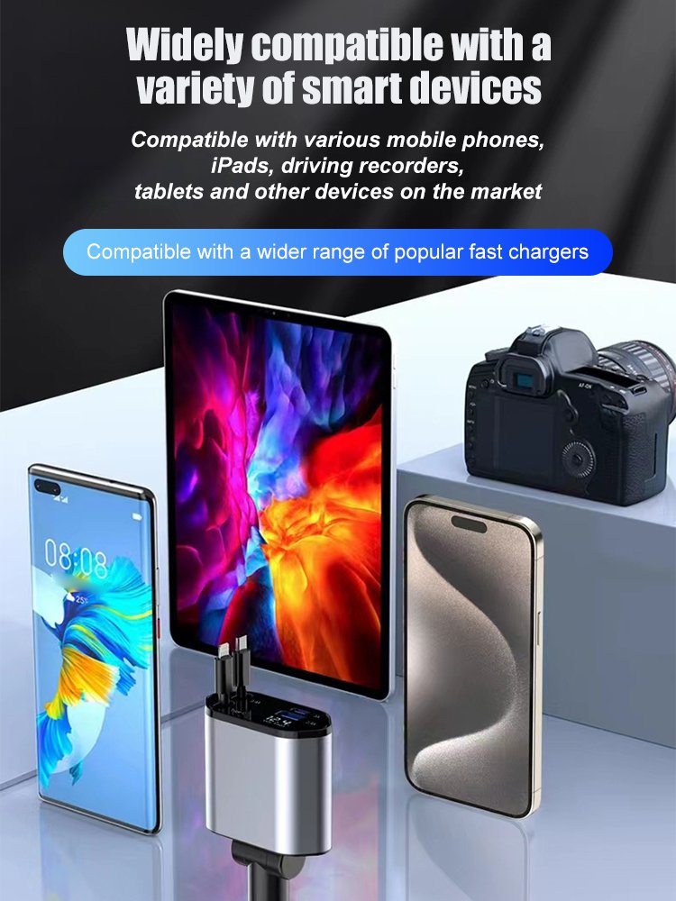 FM-Car ultra-fast charging four-in-one charger