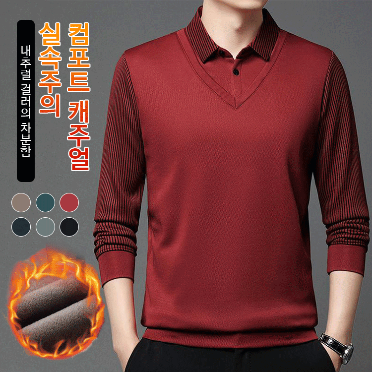 남성 기모 폴로셔츠