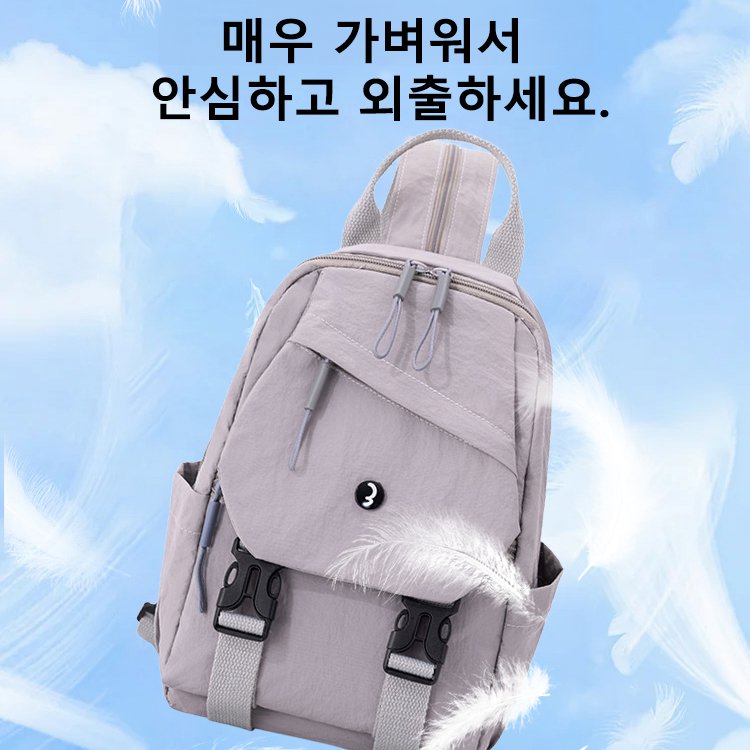 [4가지 착용 방식]  대용량 백팩