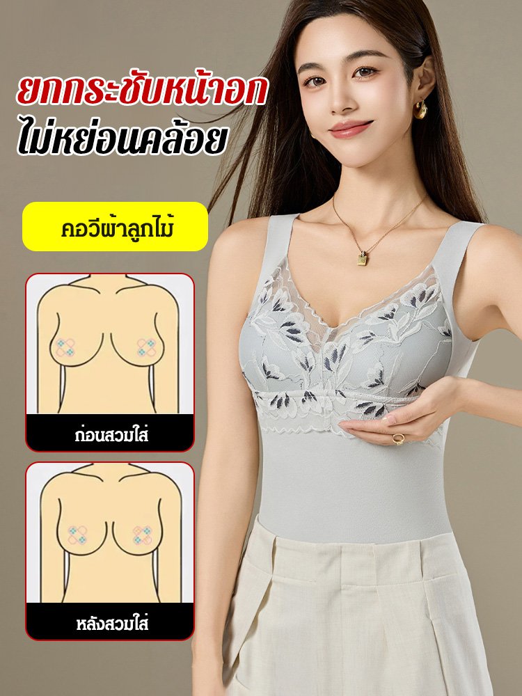 เสื้อกั๊กกันหนาวพร้อมบรารุ่นใหม่