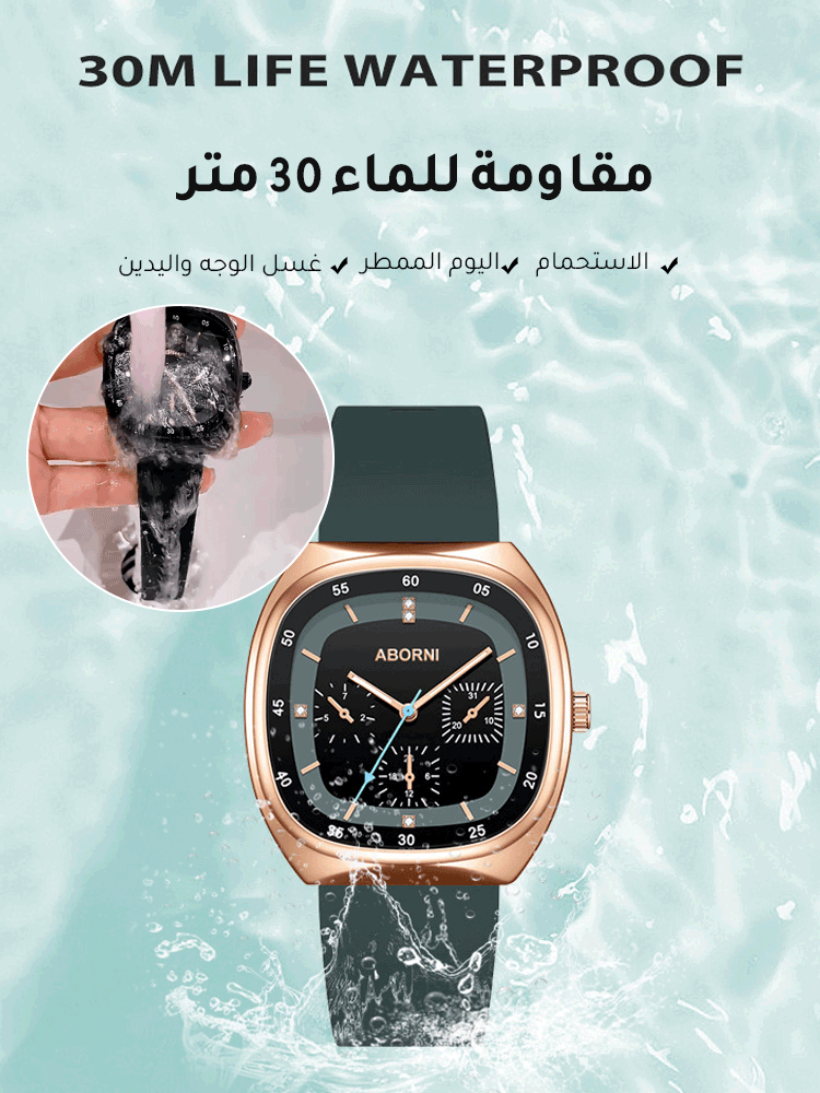 ساعة مربعة مقاومة للماء للأزواج بتصميم عصري سويسري