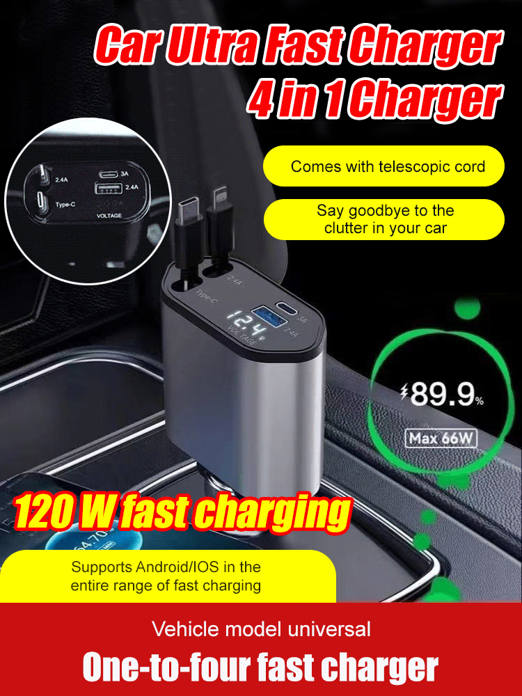 FM-Car ultra-fast charging four-in-one charger