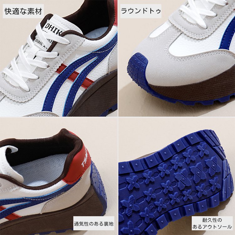 厚底ファッションスニーカー