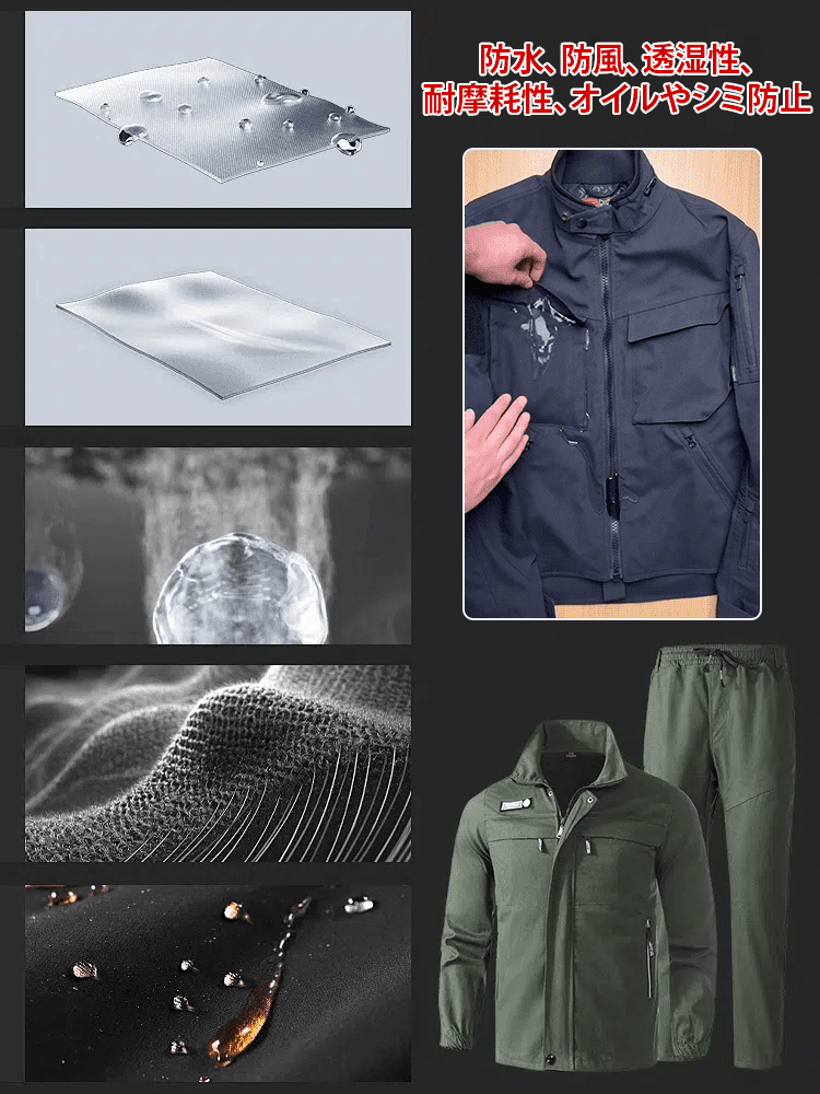 【ブランド直販、10周年特別感謝価格】アウトドアカジュアルタクティカルセットアップ